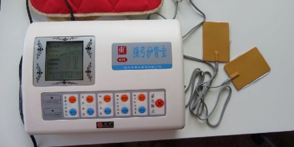 mobile device para sa paggamot ng prostatitis